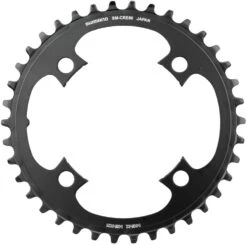 Shimano STEPS Kettenblatt FC-E8000 / FC-E8050 11-fach (SM-CRE80/SM-CRE80-B)