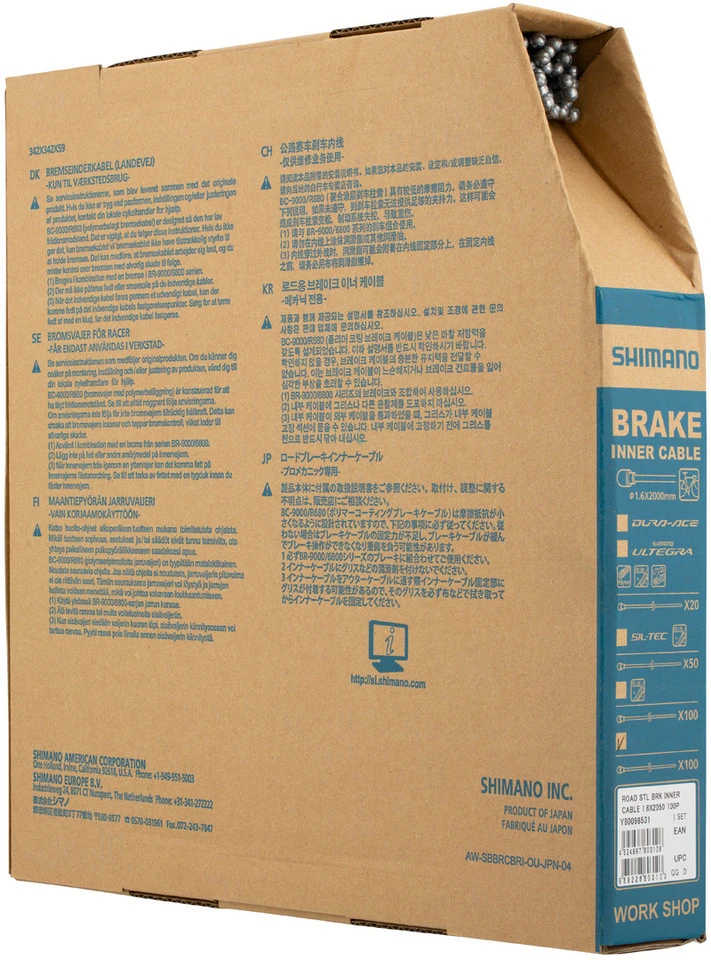 Shimano Bremszug Rennrad - 100 Stück 4 Shimano Bremszug Rennrad - 100 Stück – Bild 2